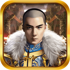 大官人吉祥手游app