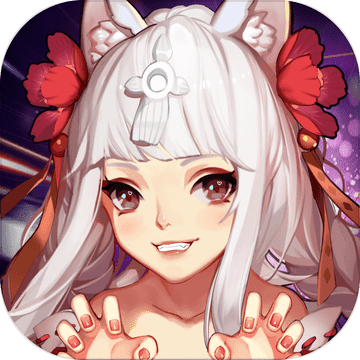 仙域幻想手游app