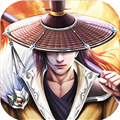 焚天决手游app