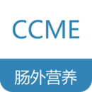 继续医学手机软件app