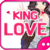 爱情之王手游app
