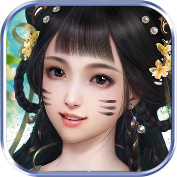 蜀道乾坤手游app
