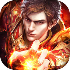 轩辕战神手游app