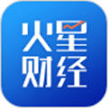 火星财经手机软件app