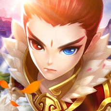蜀山轩辕神剑手游app