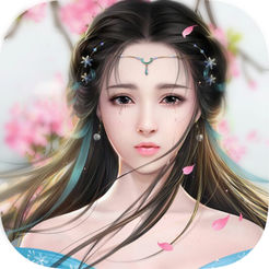 我欲修炼成仙手游app