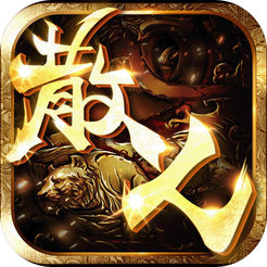 散人天堂手游app
