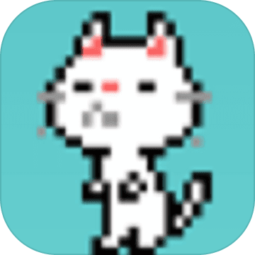 上天喵手游app