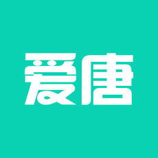 爱唐公考手机软件app
