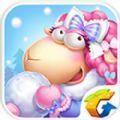 恋之农场手游app
