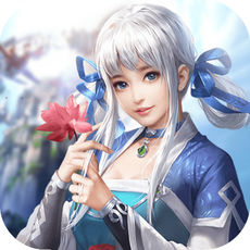 蛮荒伏魔录手游app