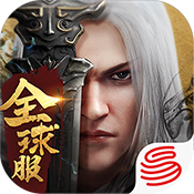 战国志手游app