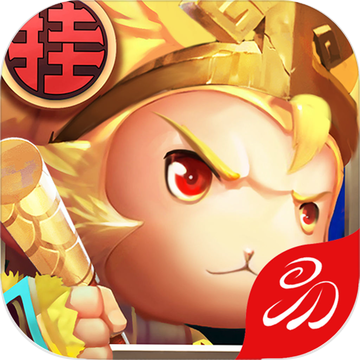 梦幻挂机西游手游app