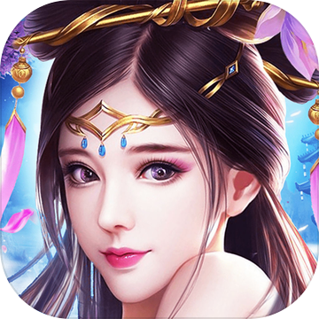 玄天仙侠录手游app
