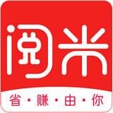 阅米手机软件app