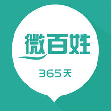 微百姓手机软件app