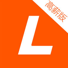 猎聘同道手机软件app
