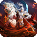 三国先锋手游app