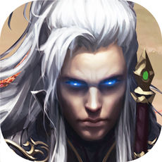 上古至尊手游app