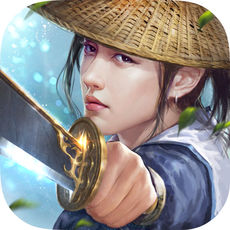刀剑永恒手游app