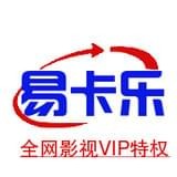 易卡乐影视手机软件app