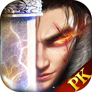 至尊武神手游app