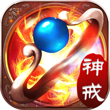 超级蓝月手游app