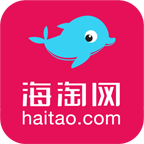 海淘网手机软件app