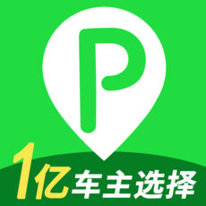 淘车位手机软件app