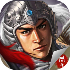 薛仁贵传奇手游app