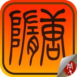 同人隋唐英雄传手游app