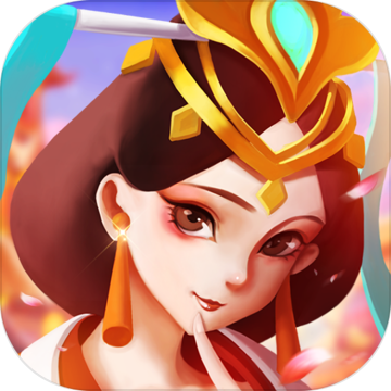 造兵三国手游app