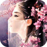 万古仙穹手游app