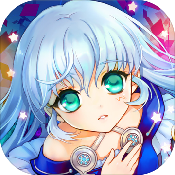 女神新纪元手游app