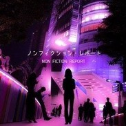 Non Fiction Report手游app