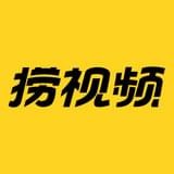 捞视频手机软件app