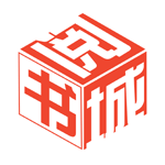 千阅书城手机软件app