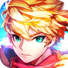 正义之光手游app