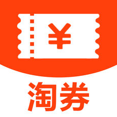 淘券达人手机软件app