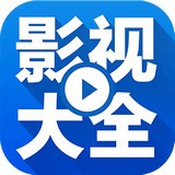 iiDVD影院手机软件app