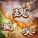 权谋者手游app