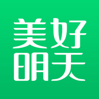 美好明天手机软件app