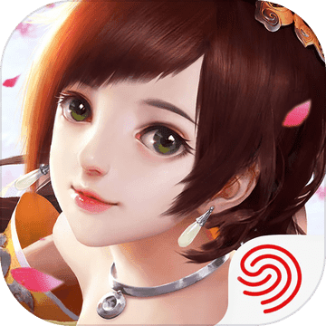 蜀山青云手游app