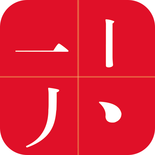 春意小说手机软件app