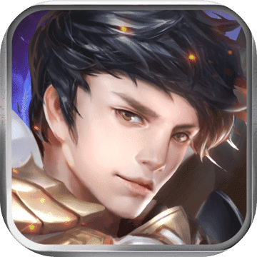 奇迹之剑手游app