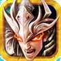 一将成名手游app