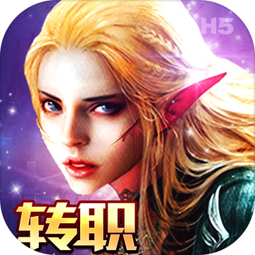 黑龙波挂机手游app