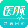 医脉手机软件app