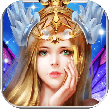 光明契约手游app