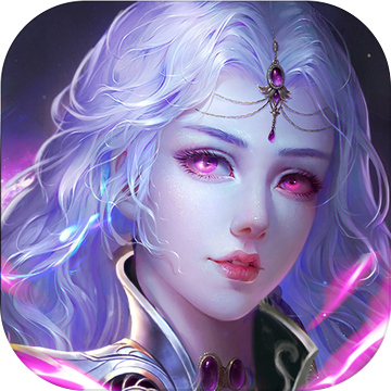 中土契约手游app